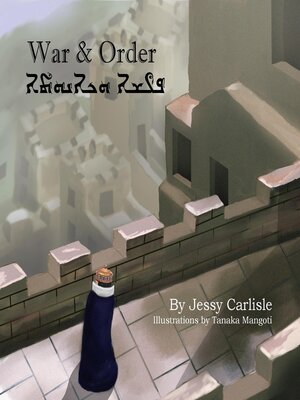 cover image of War & Order